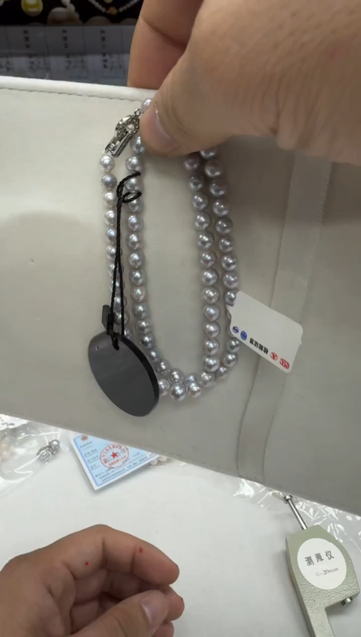 【闪购商品】海水珍珠项链银S925镶嵌6-7mm