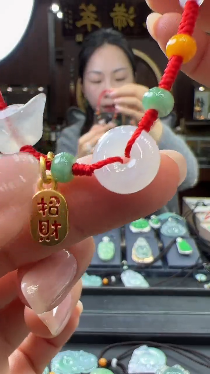 【闪购商品】翡翠挂件未镶嵌脚链