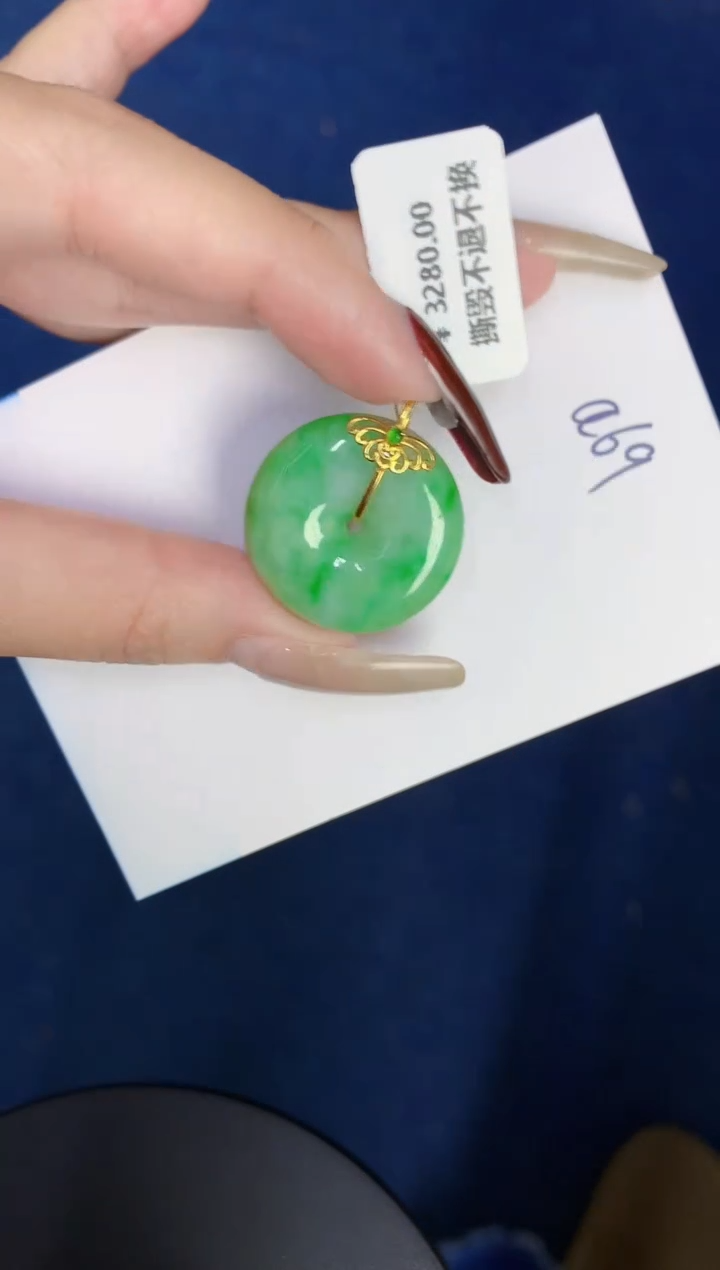 【闪购商品】翡翠颈饰18K金镶嵌0000000000