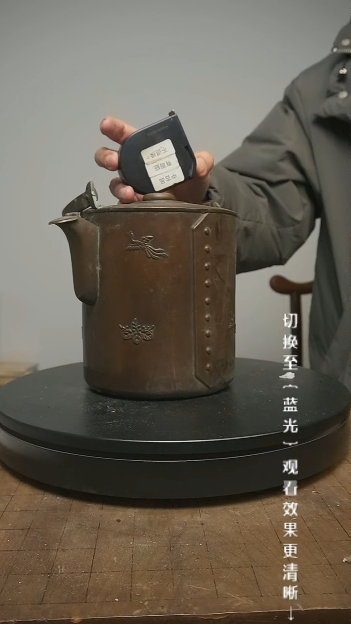 【闪购商品】摆件13y古美術空间美学B02