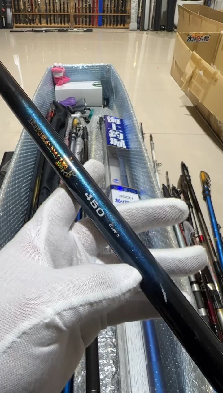 龙*豹大友渔具 鱼竿