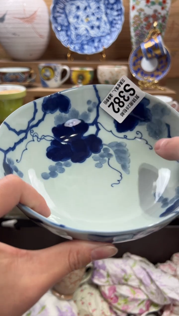 瓷片大****育     S382