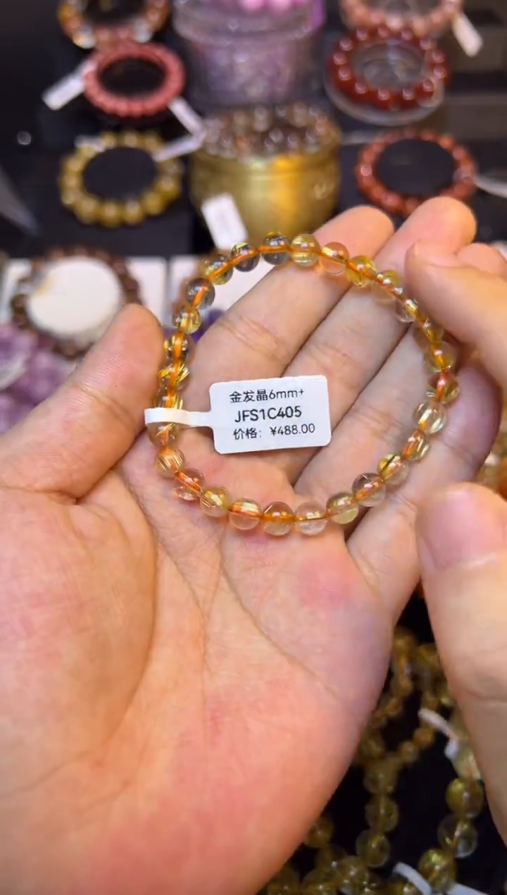 未镶嵌手串水晶金发晶6mm+