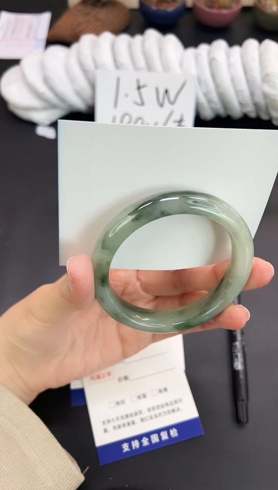 未镶嵌手镯石英质玉A238-58`59