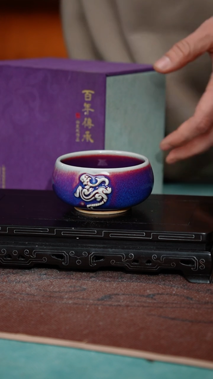 【闪购商品】108-1螭龙杯（星航手制）