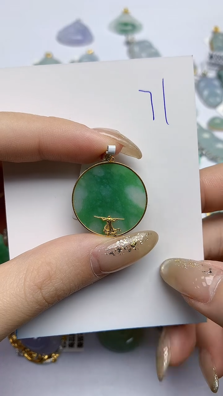 【闪购商品】翡翠颈饰18K金镶嵌天然翡翠A货