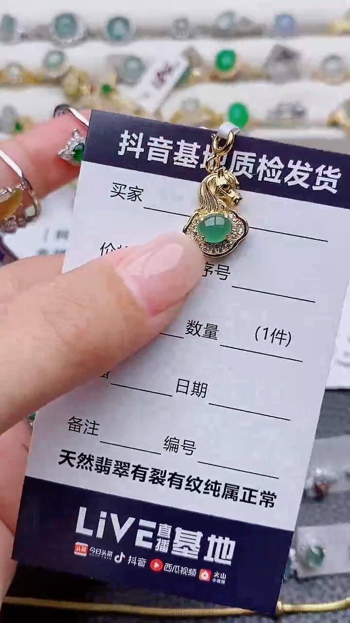 吊坠(不含链)银S925镶嵌翡翠小****3正品 纯天然翡翠