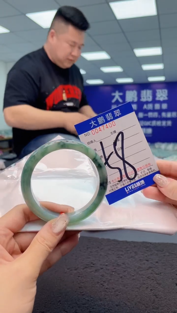 【闪购商品】翡翠手镯未镶嵌AAAAAAAAAA