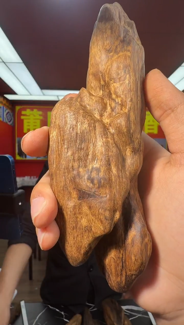 沉香手把件y105虎斑棋多样性发一