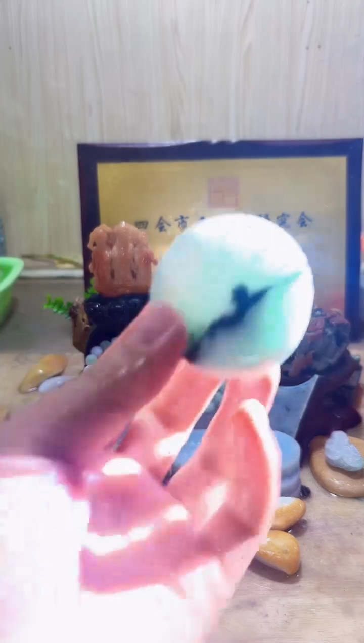 未镶嵌挂件翡翠A货常星2809