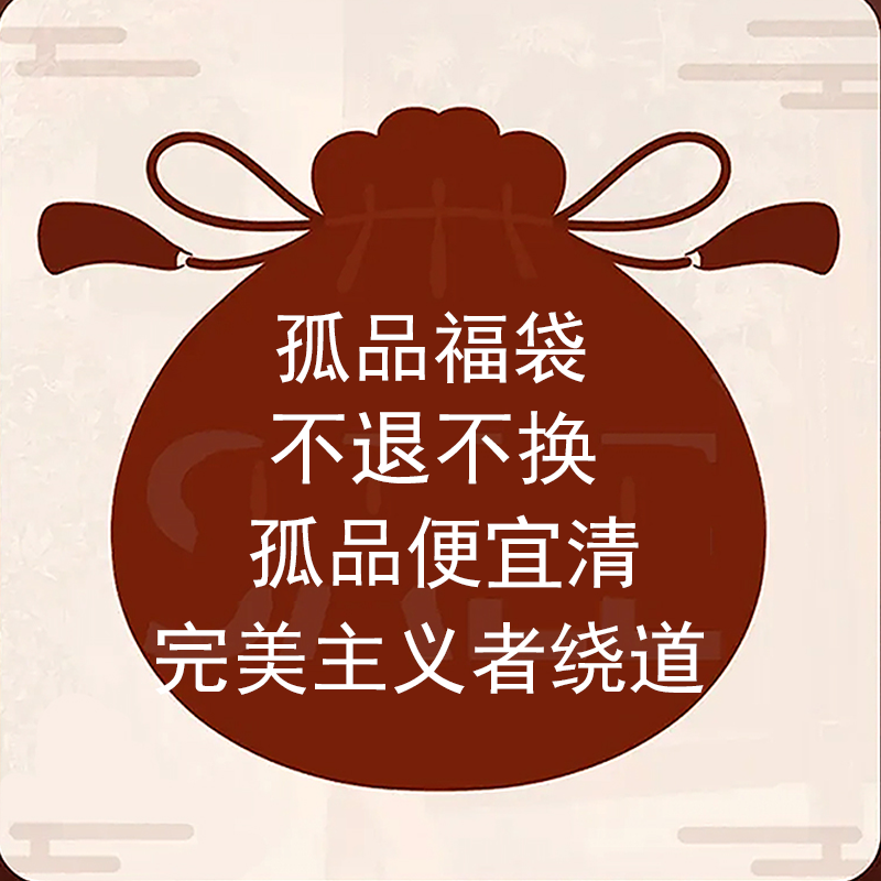 【孤品清货】睡衣女新款可爱宽松气质洋气翻领款家居服套装