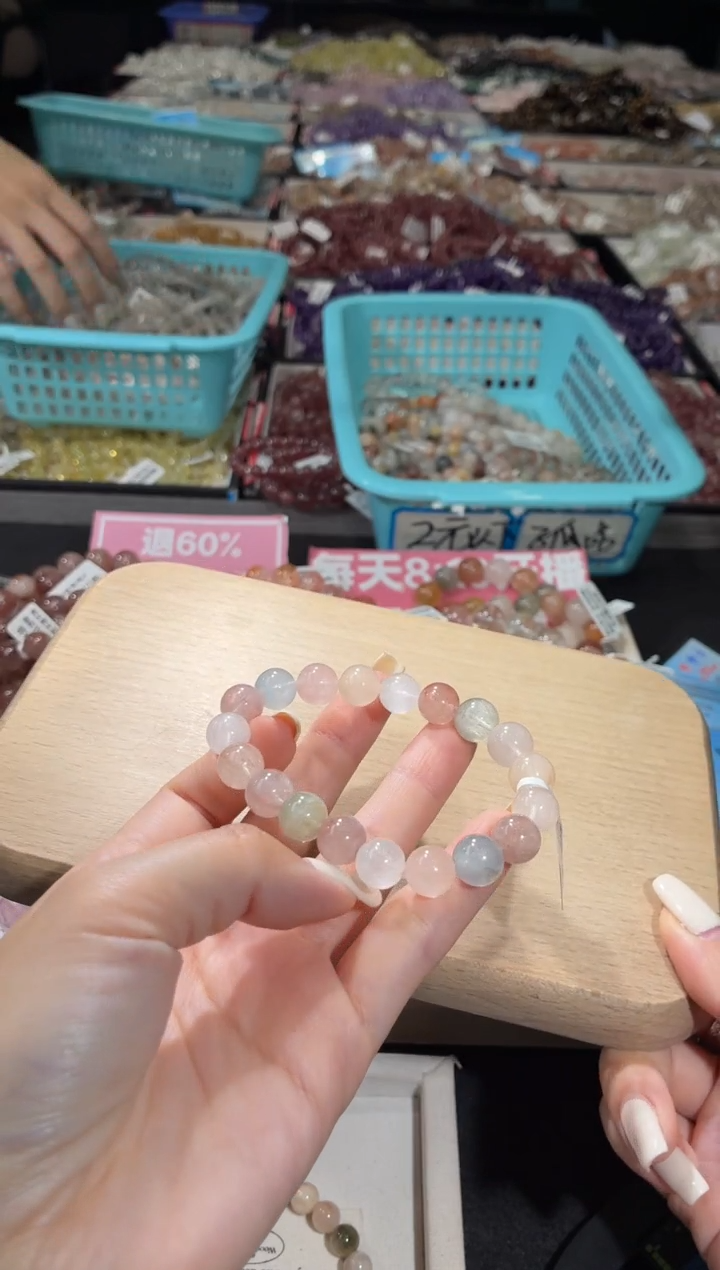 未镶嵌手链水晶151号 多样性发一Z  10+