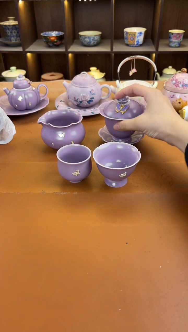 库存仅剩一单（不带礼盒）陶瓷