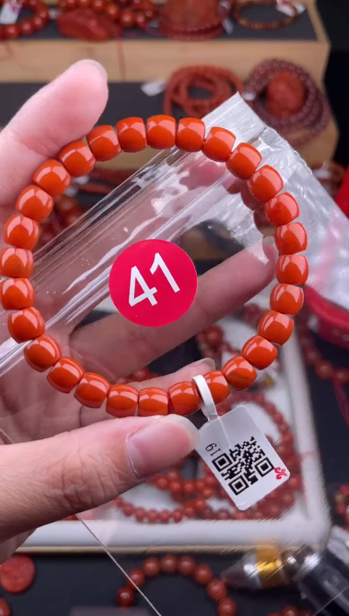 【闪购商品】南红玛瑙珠宝奇石未镶嵌41-7