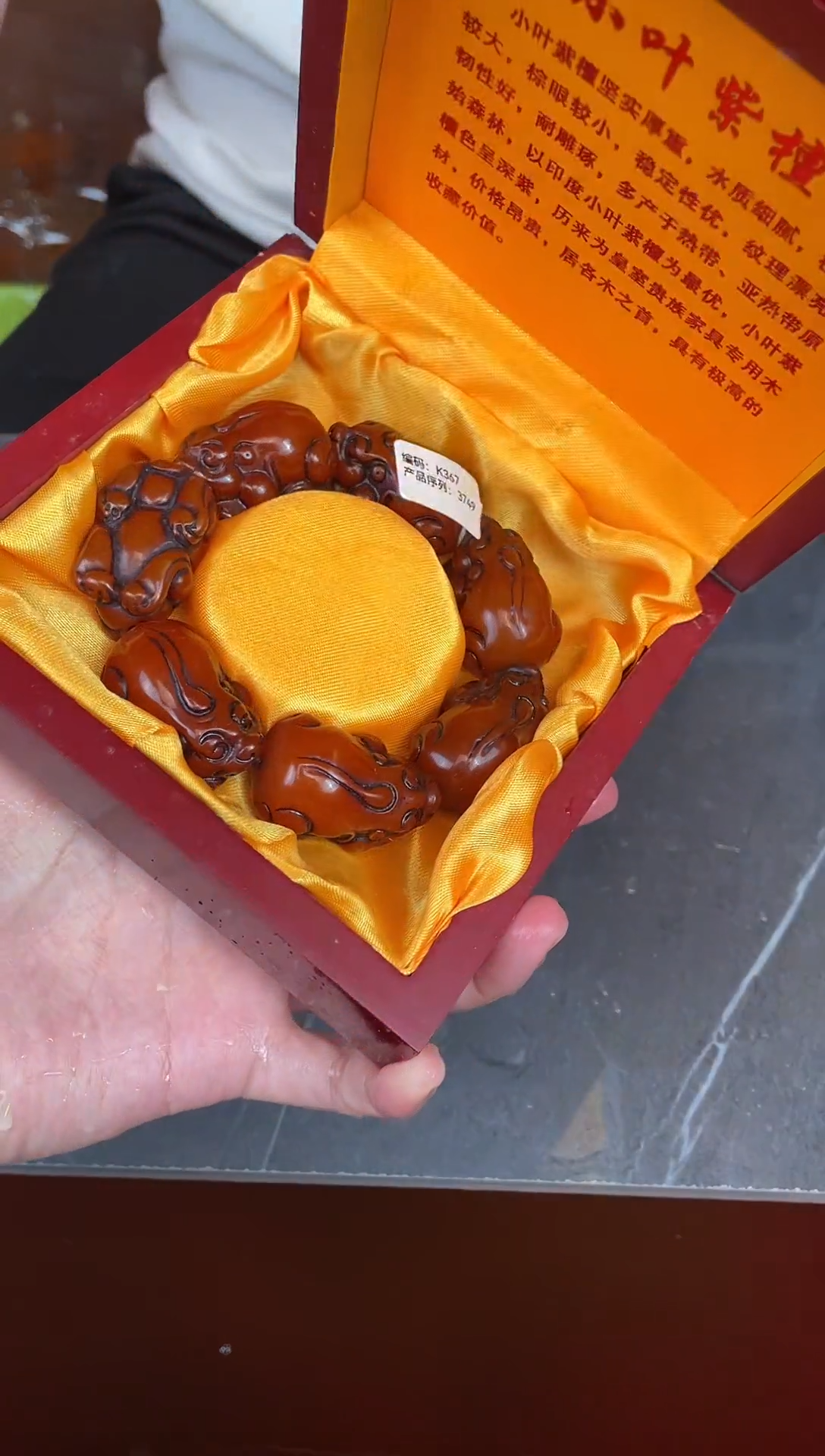 见禧甄选闪购商品V无礼盒