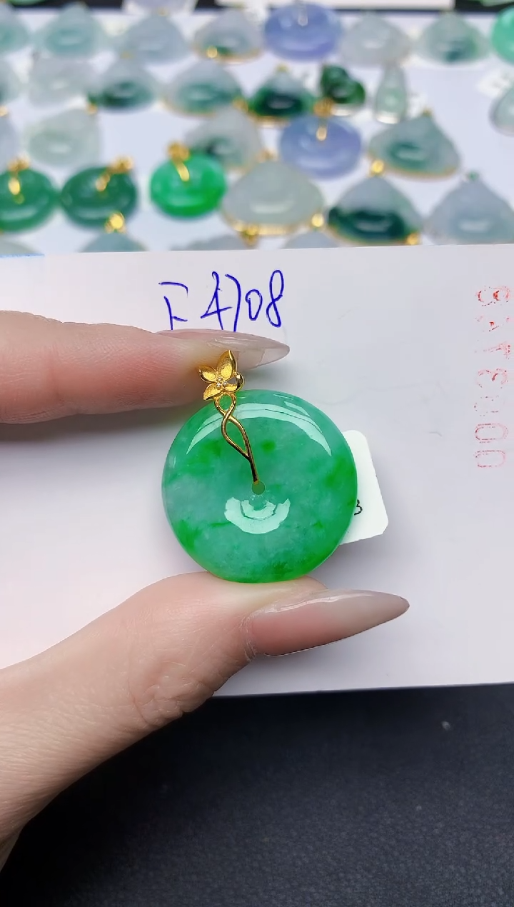 颈饰18K金镶嵌翡翠天然缅甸A货翡翠百元以上9元证书费自理