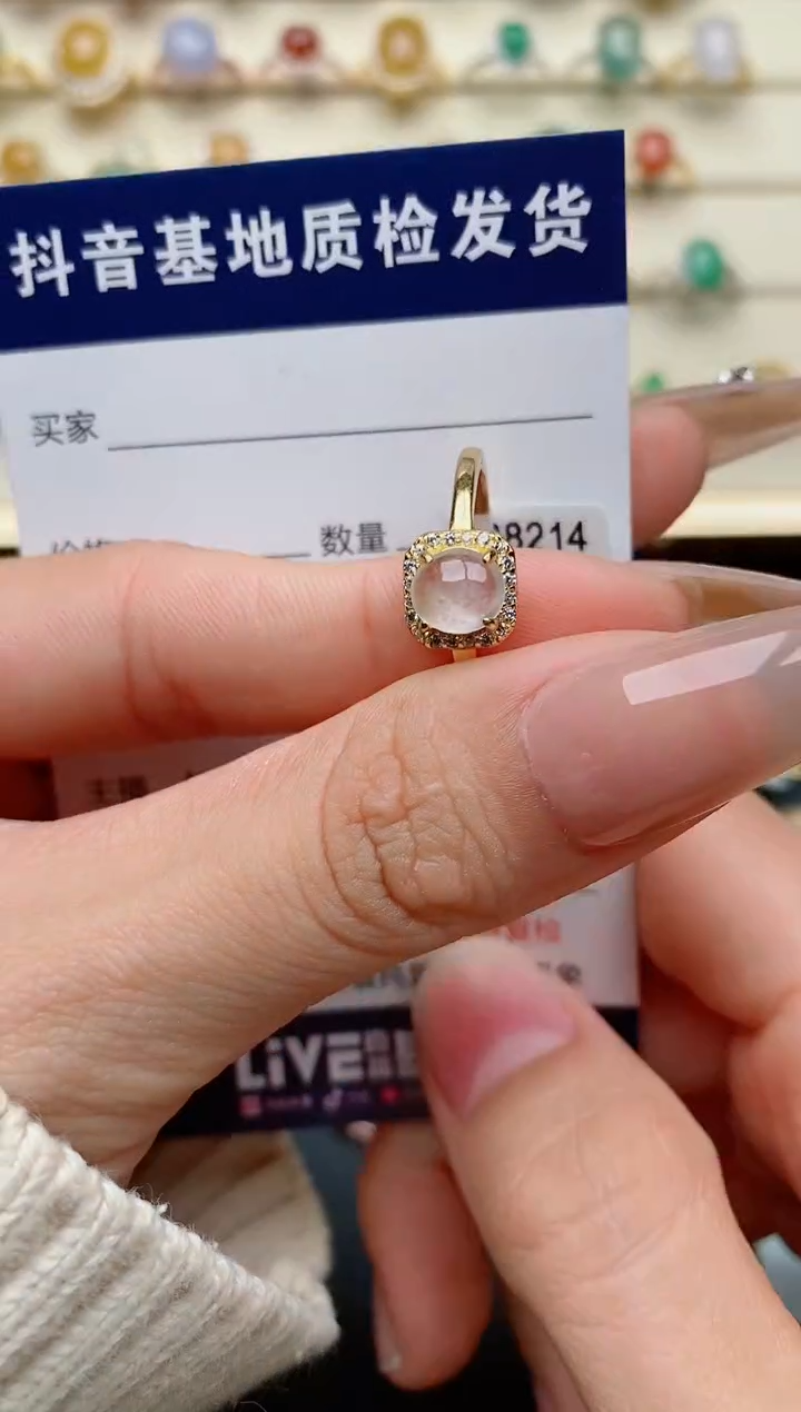 【闪购商品】翡翠戒指银S925镶嵌...........