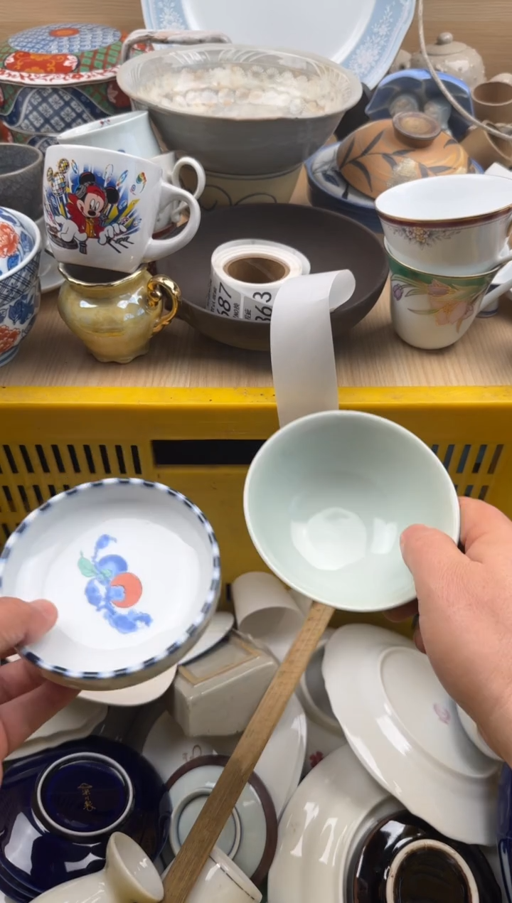 685默认微瑕，满20元包邮