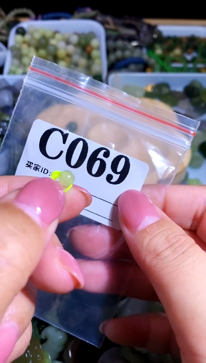 和田玉未镶嵌颈饰郭*南1