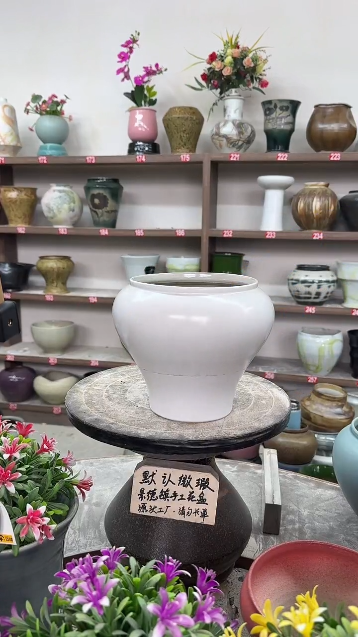 12-23-高16口14瑕-花盆