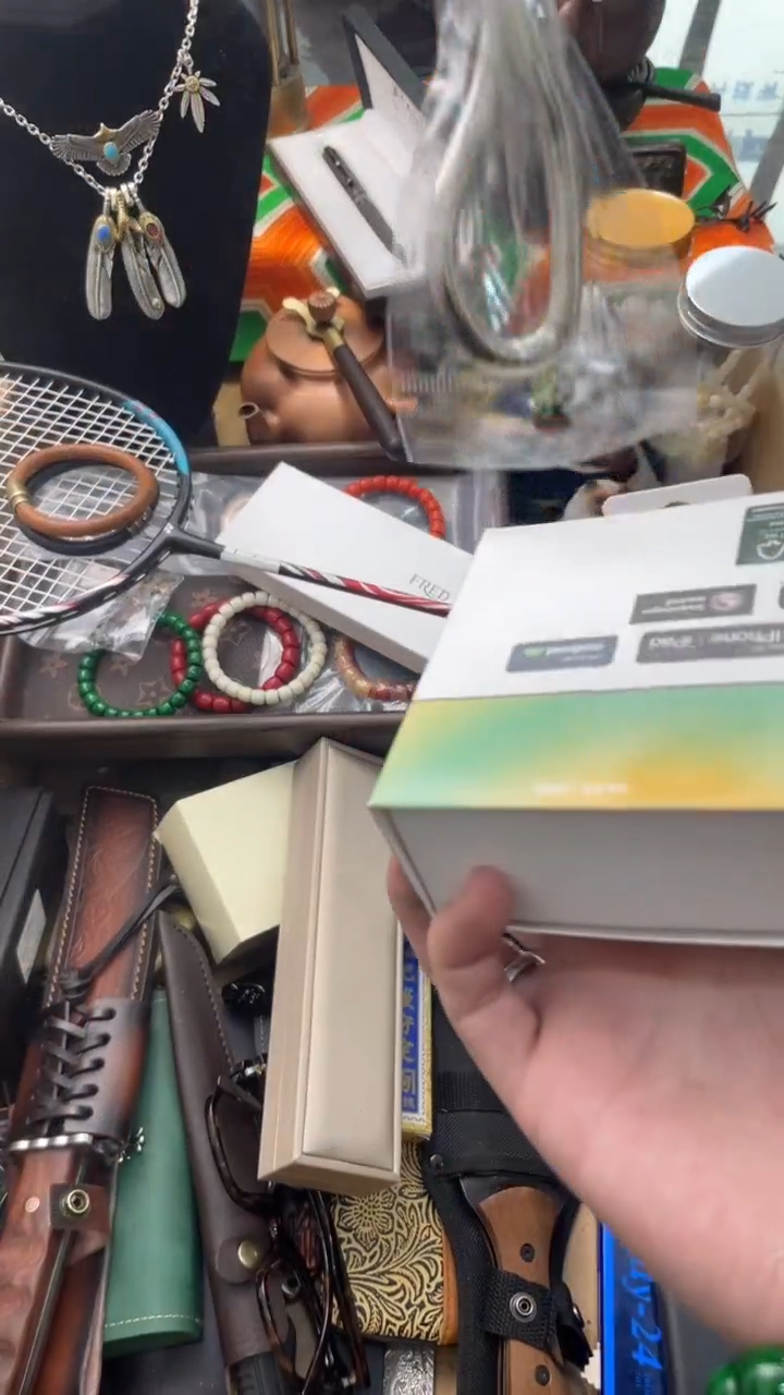 【闪购商品】瓷片义菲百货新妙总铺