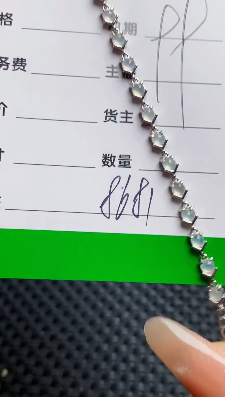 银S925镶嵌戒指翡翠8681