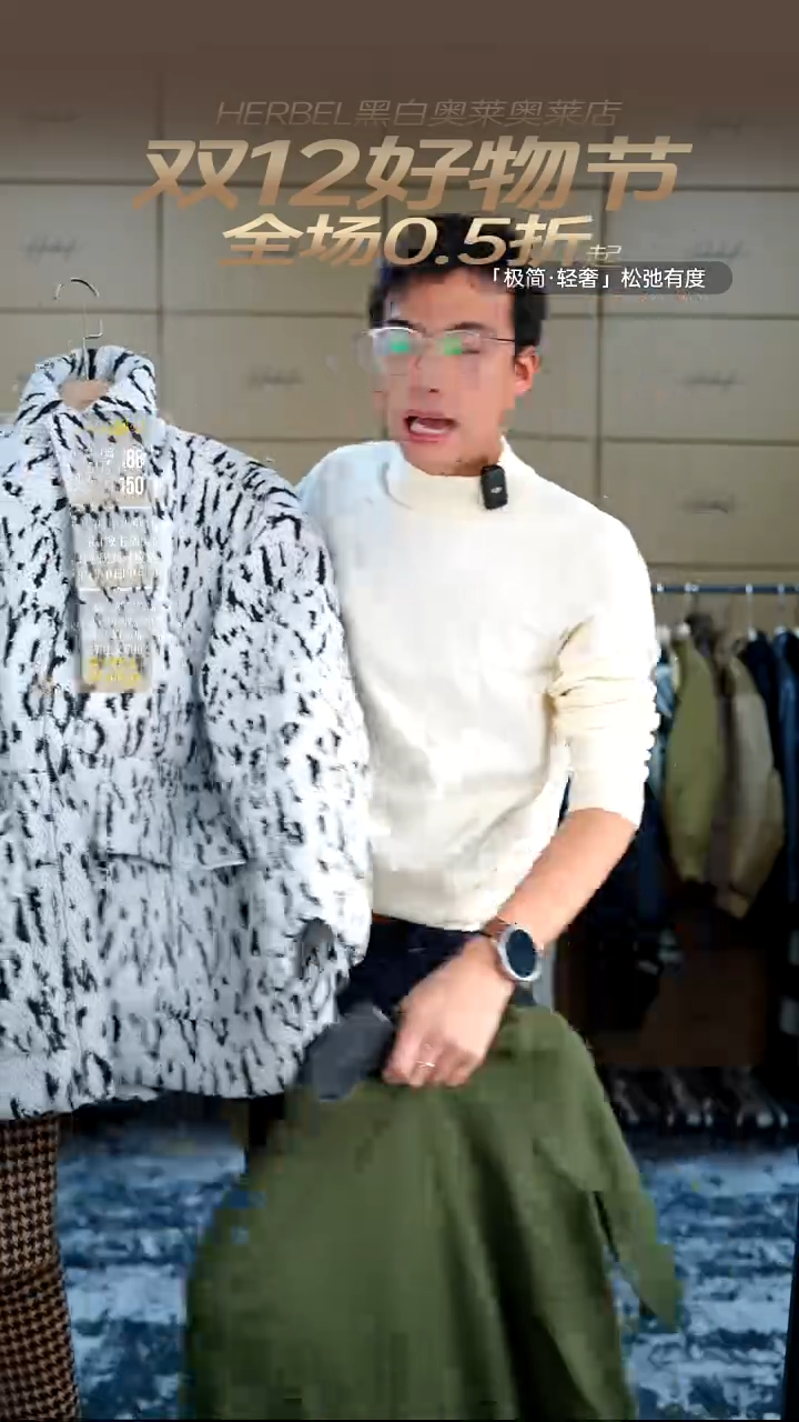 D2025夏季男士上衣裤子     XL