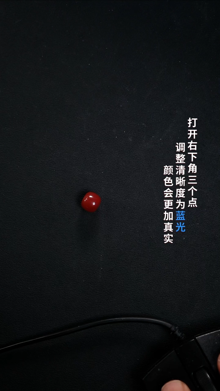 未镶嵌88888888南红玛瑙喉**棉888888888