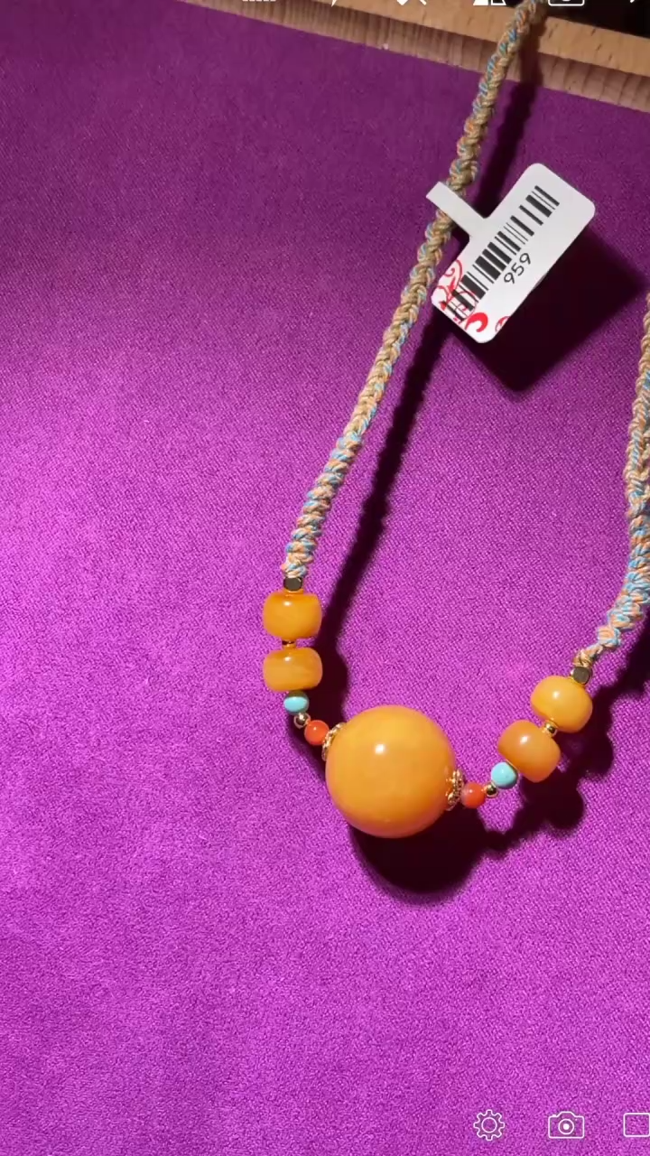 【闪购商品】蜜蜡裸石未镶嵌BH959 吊坠