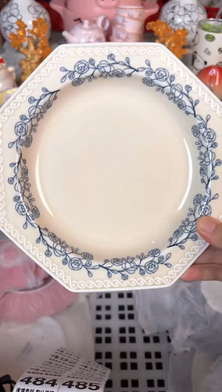 瓷片483默认微瑕15包邮库存1件