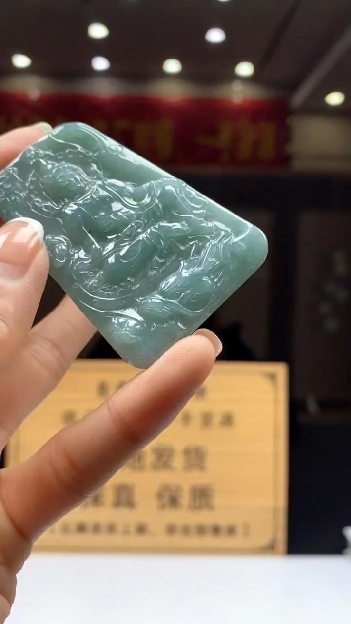 【闪购商品】定制翡翠未镶嵌********56