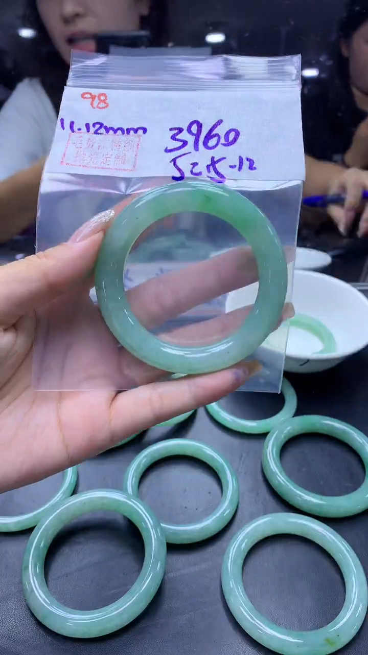 未镶嵌定制翡翠98手镯52.5+3960元+拍一发一