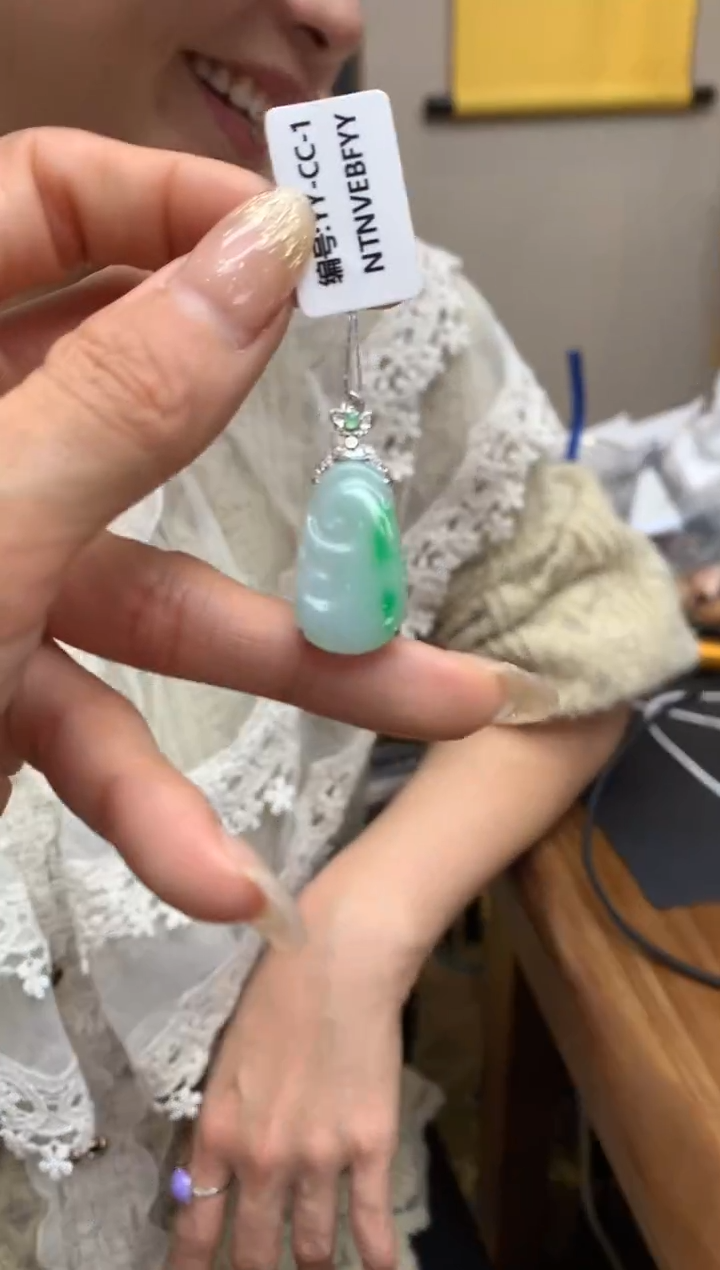 【闪购商品】翡翠颈饰18K金镶嵌如意