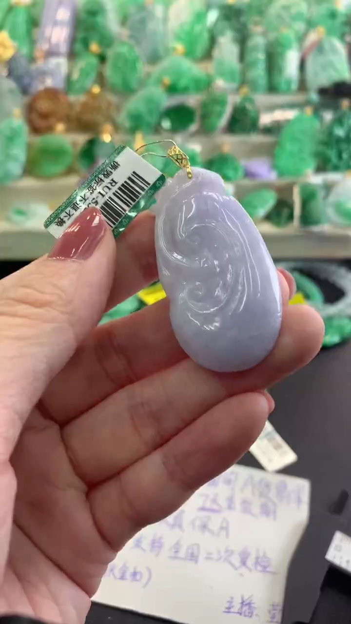 【闪购商品】翡翠吊坠(不含链)18K金镶嵌挂件