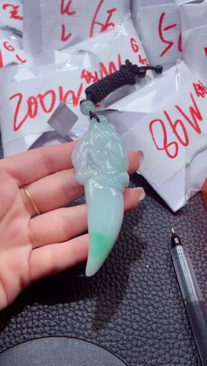 颈饰未镶嵌翡翠98984