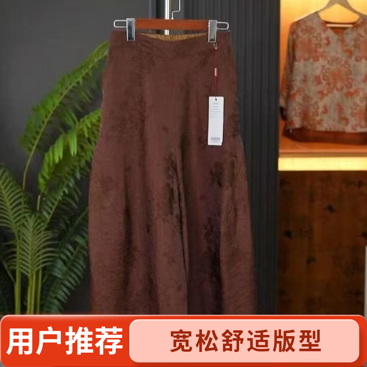 【初梦】新中式中国风桑蚕丝老料裙裤设计款574