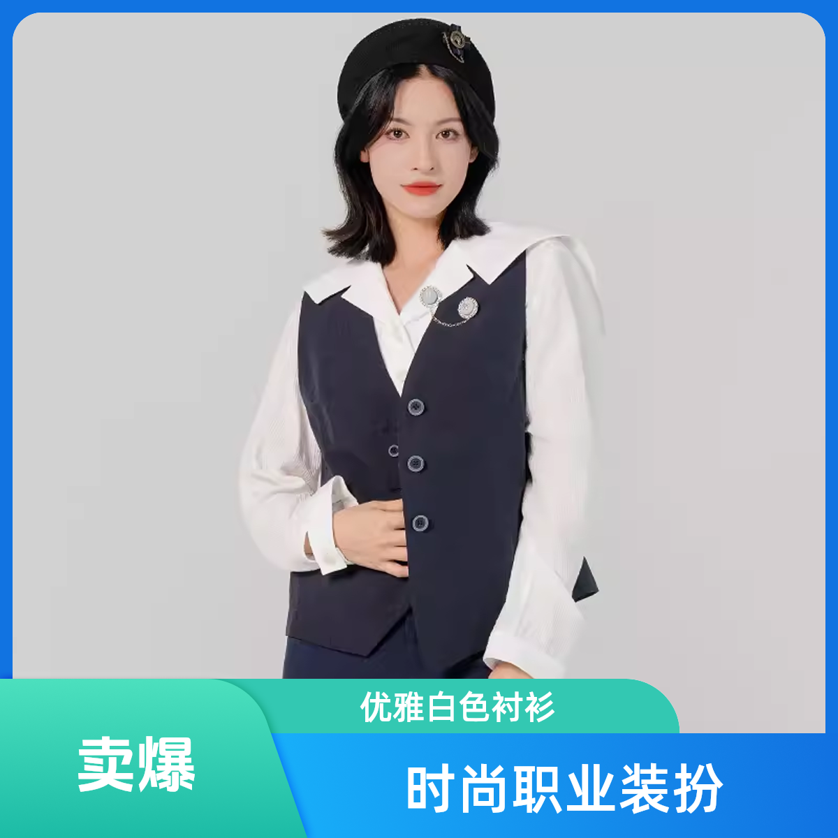 D-HARRY/迪哈利春季新款复古V领百搭藏青色马甲DH231Q95998D