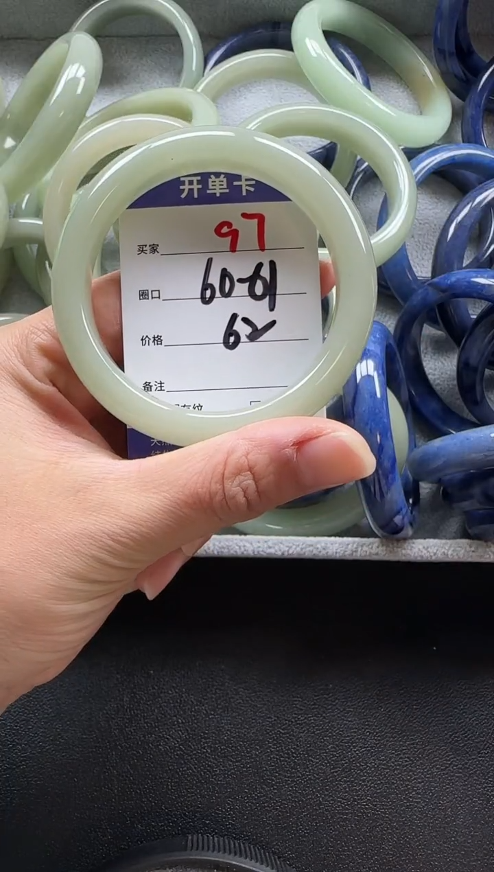 未镶嵌手镯石英质玉97