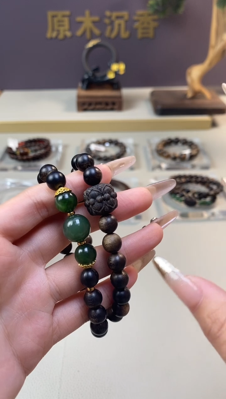 【闪购商品】沉香手串Z沉水玉化紫棋楠08+紫棋楠莲花沉香木雕