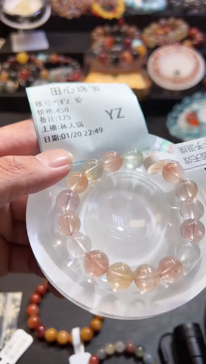 【闪购商品】水晶手链未镶嵌水晶125