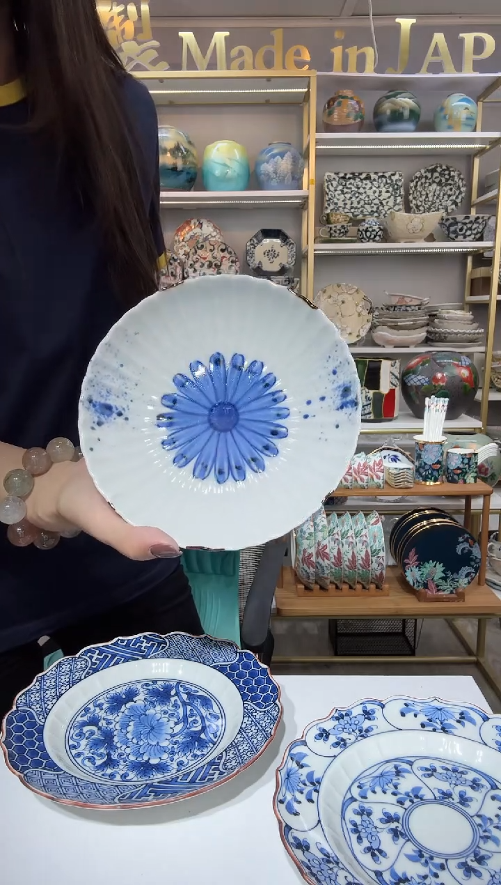 陶瓷有田15.5厘米平盘一只