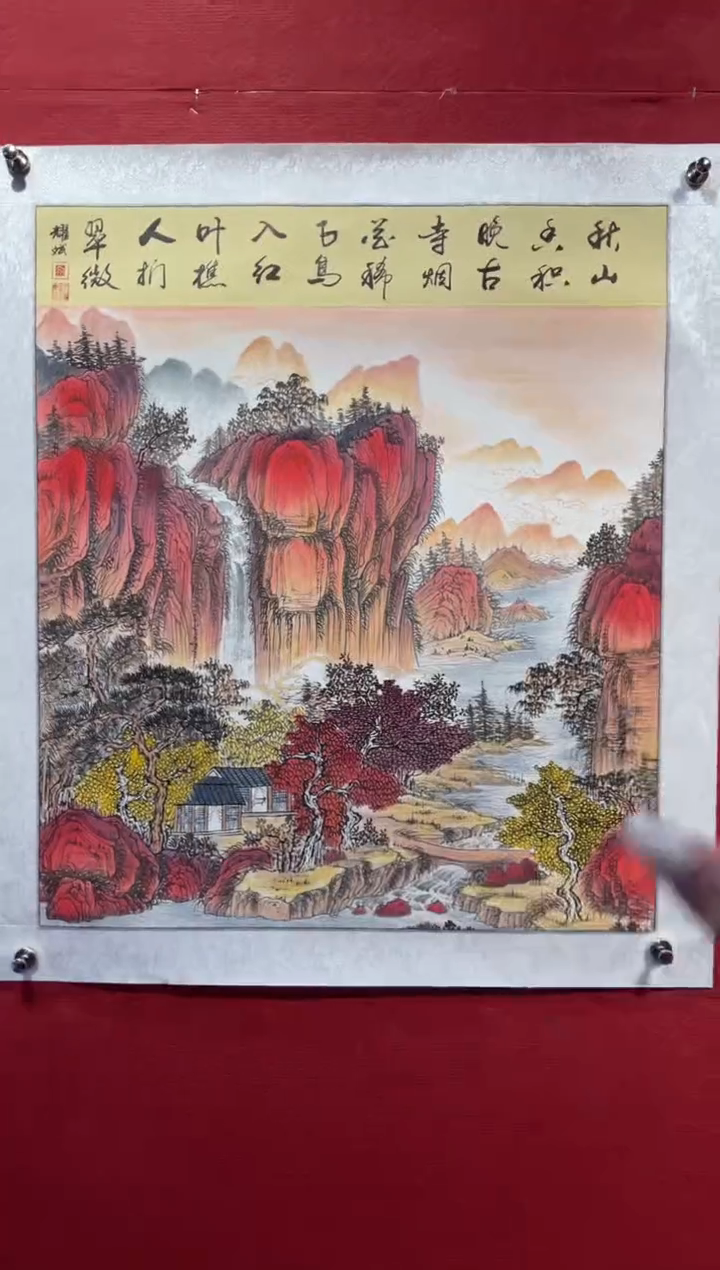 绘画中艺美术馆-国画-3