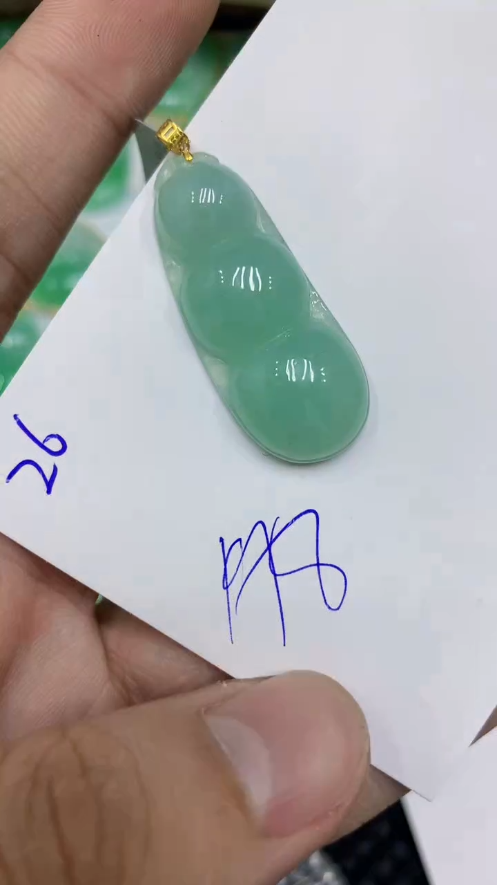 颈饰18K金镶嵌翡翠缅甸A货翡翠