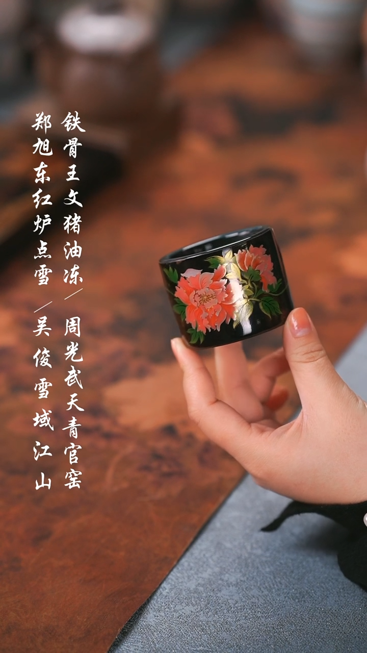 【闪购商品】000000000000000001