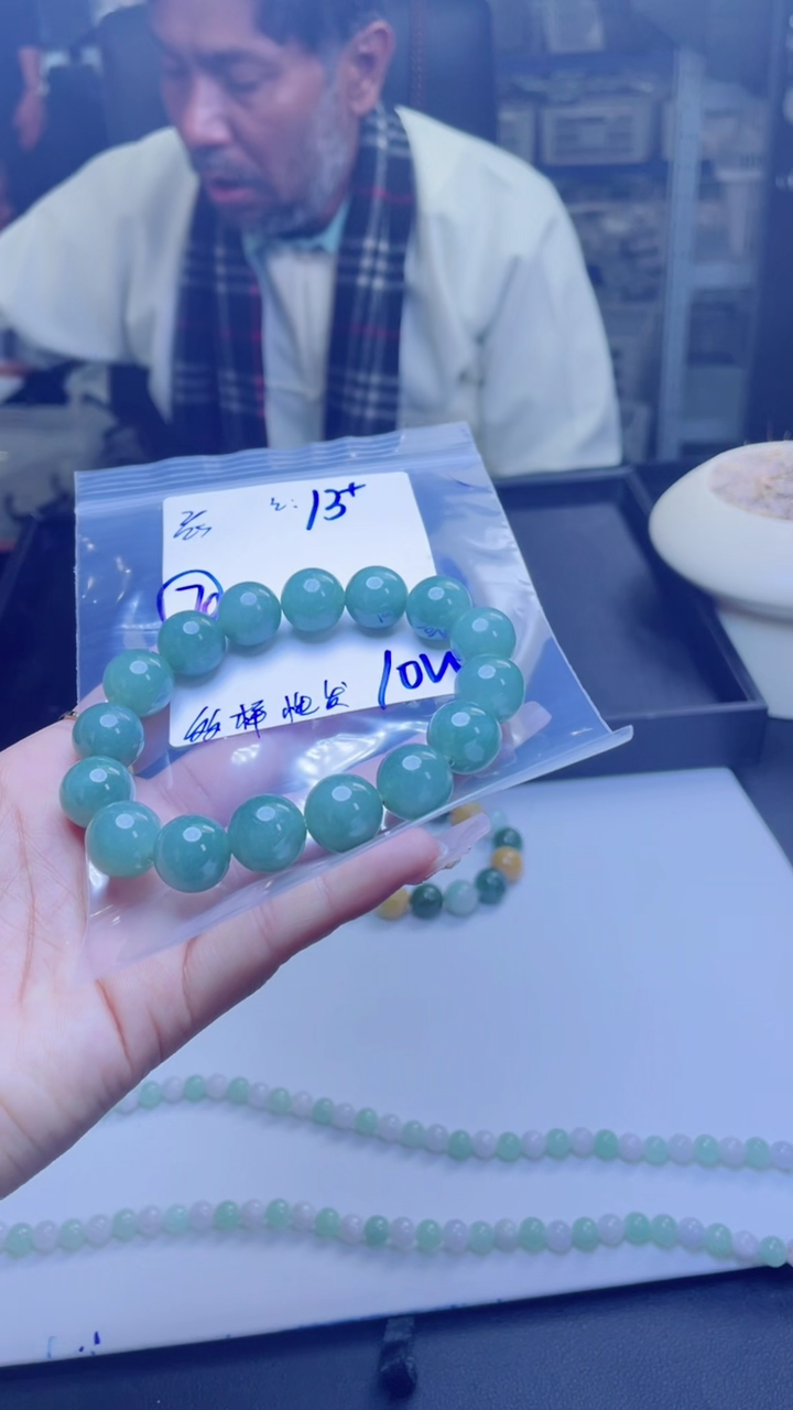 【闪购商品】定制翡翠未镶嵌多样性发货 拍一发一