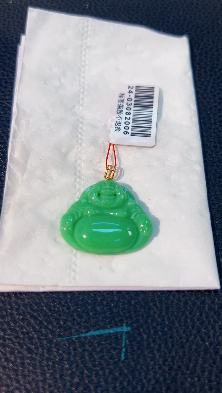 颈饰18K金镶嵌翡翠 缅料A货/支持复检/一件