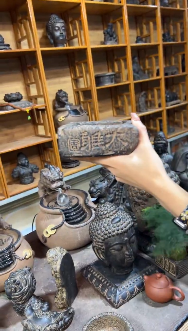 陶土【火山泥】大雅汉砖