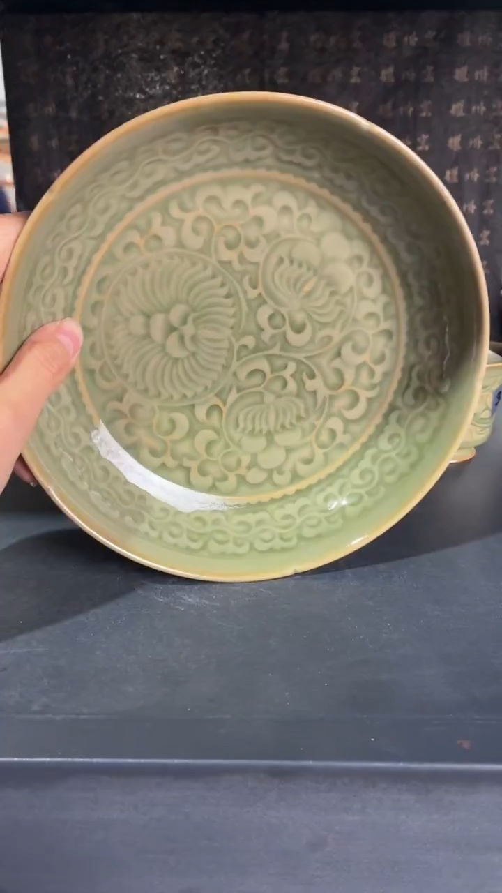耀州窑仰山微瑕团菊盘