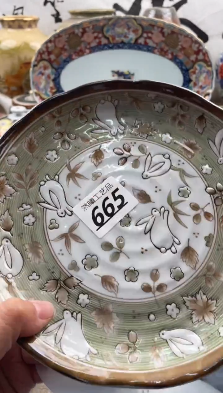 【闪购商品】瓷片665然曦海外工艺品****