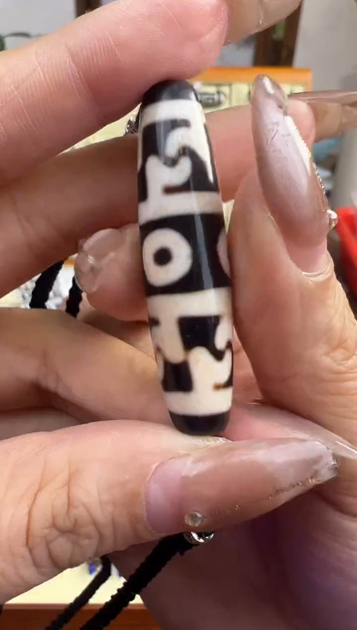 【闪购商品】玛瑙/玉髓吊坠(不含链)未镶嵌135.